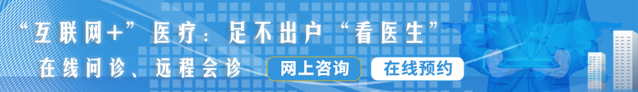 插进去刺激啊啊啊在线网站